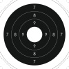 centre_pistolet_precision_25-50m_bis